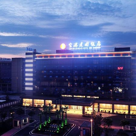 Airport Jianguo Hotel Chengdu Zewnętrze zdjęcie