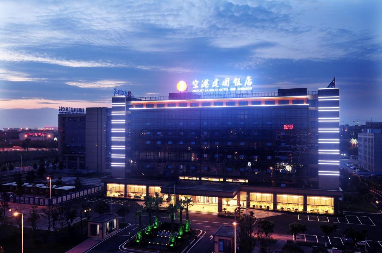 Airport Jianguo Hotel Chengdu Zewnętrze zdjęcie