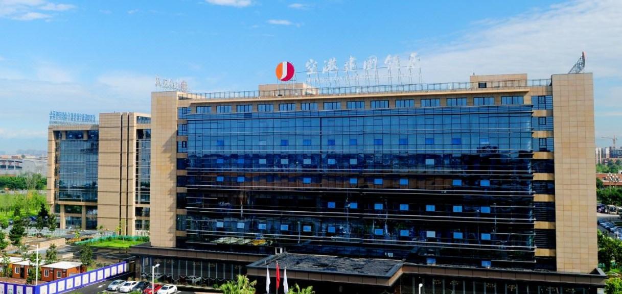 Airport Jianguo Hotel Chengdu Zewnętrze zdjęcie