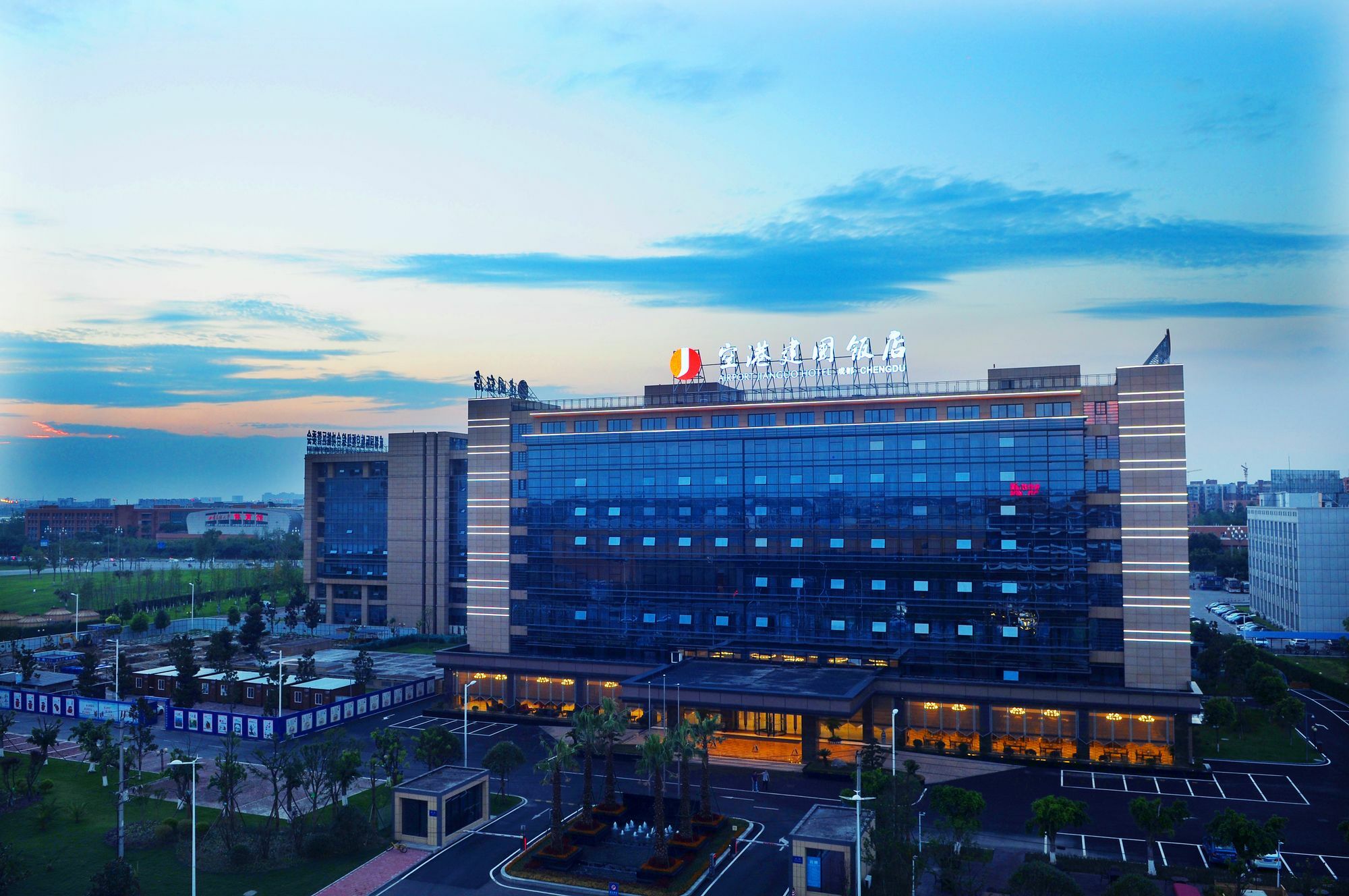 Airport Jianguo Hotel Chengdu Zewnętrze zdjęcie