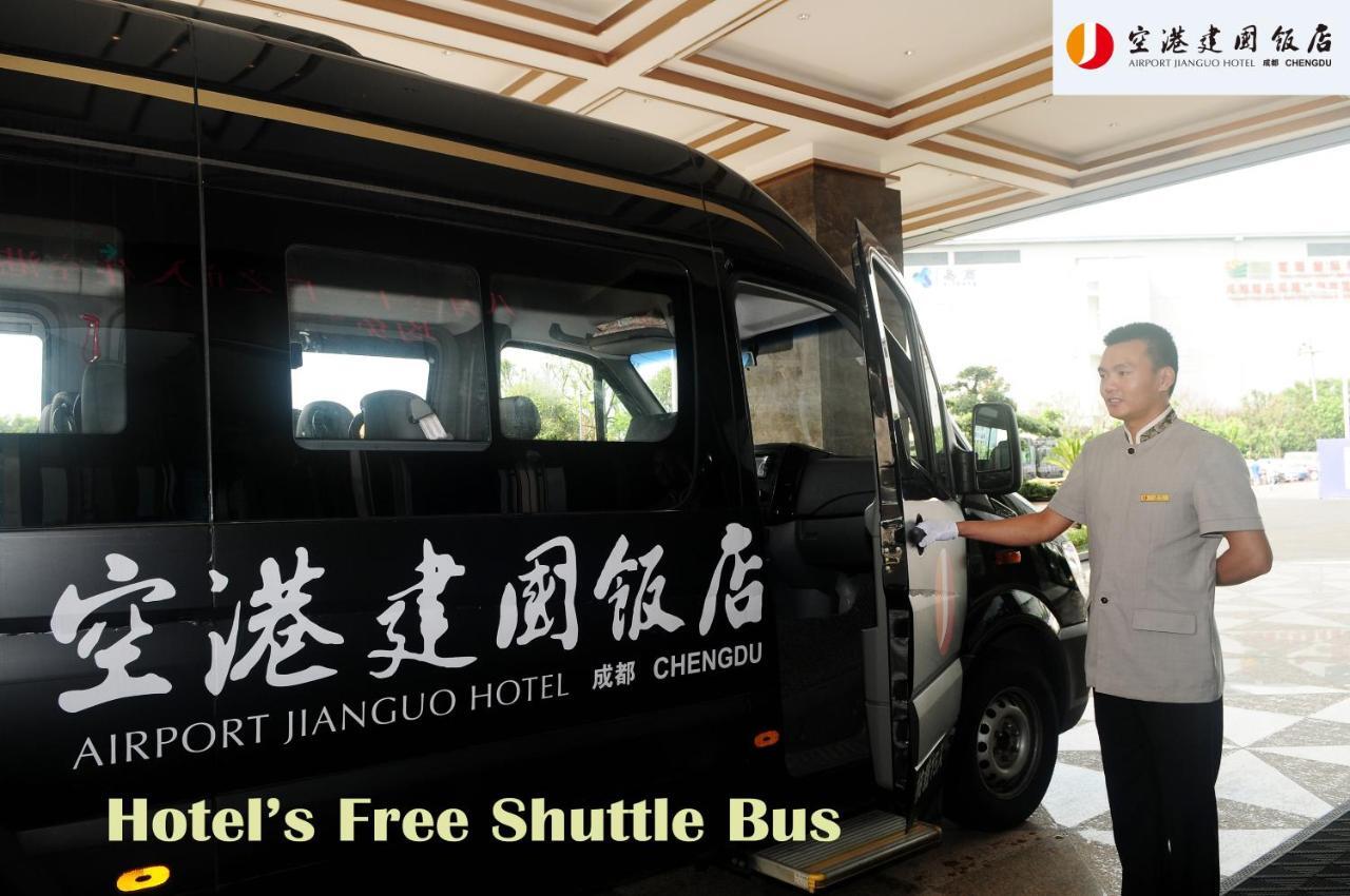 Airport Jianguo Hotel Chengdu Zewnętrze zdjęcie